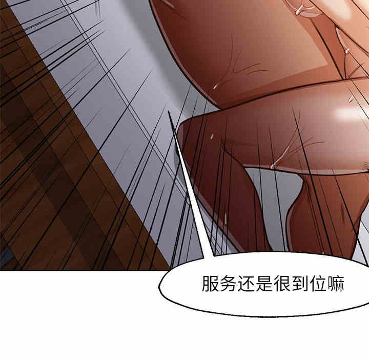 第73张