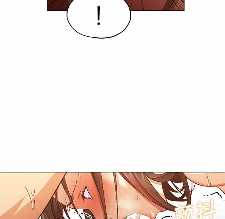 第77张