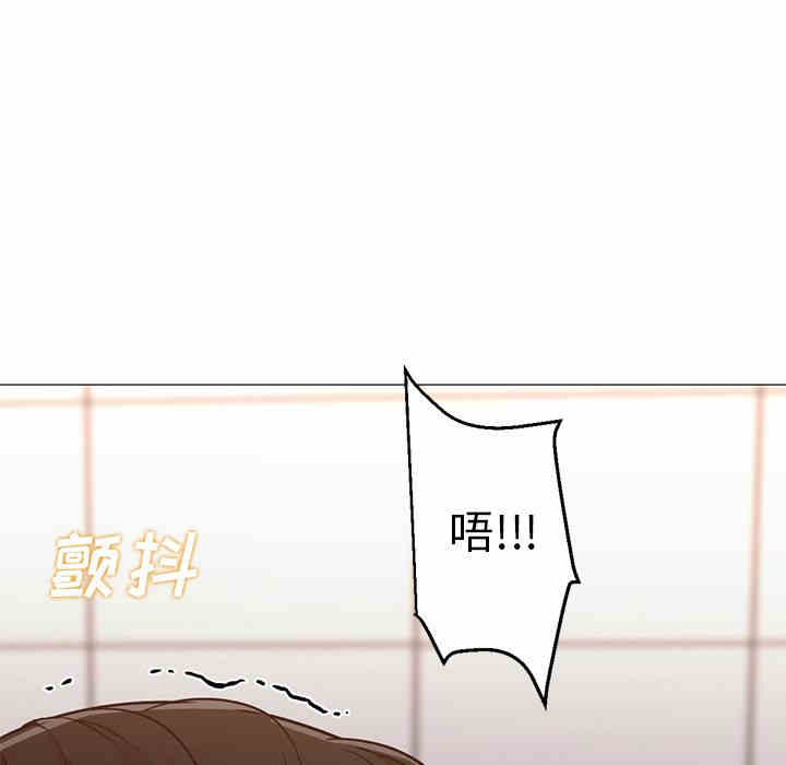 第87张