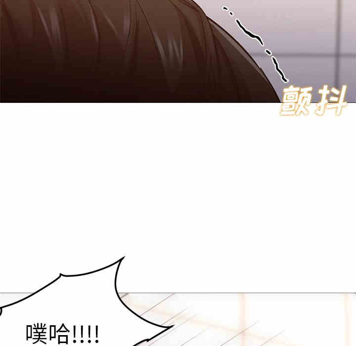 第90张