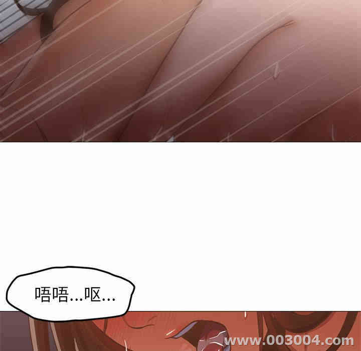 第93张