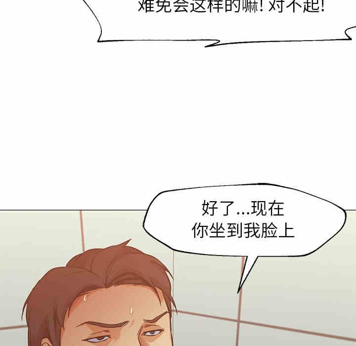 第101张