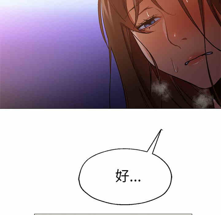 第111张