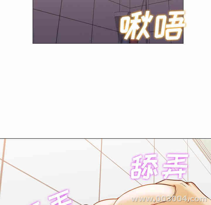 第113张