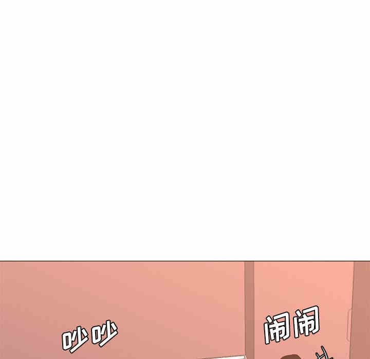 第32张