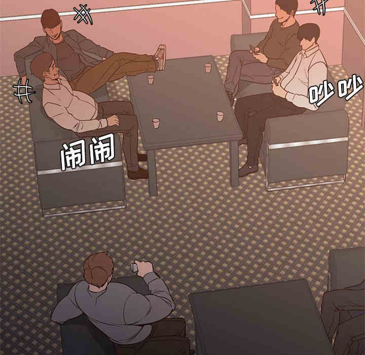 第33张