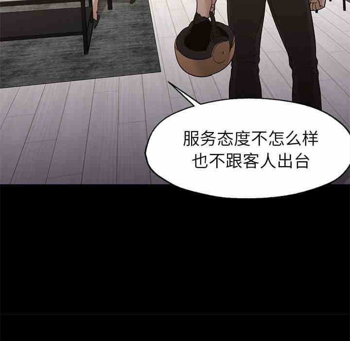 第48张