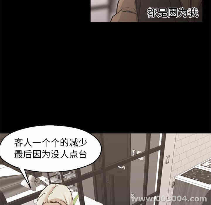 第52张