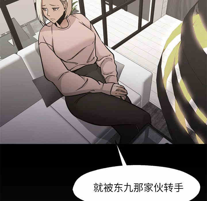第53张
