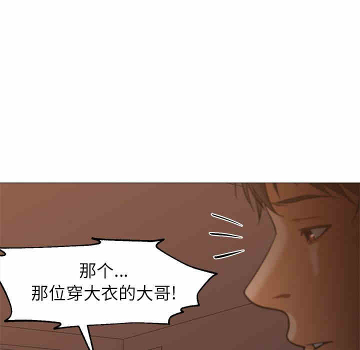 第60张