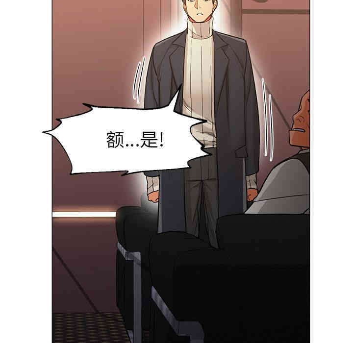第65张
