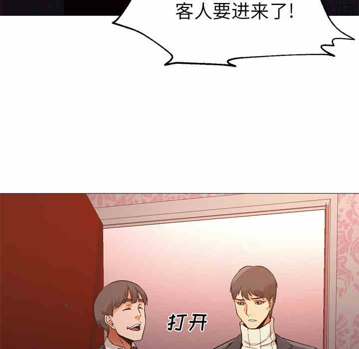 第72张
