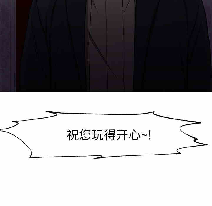 第78张