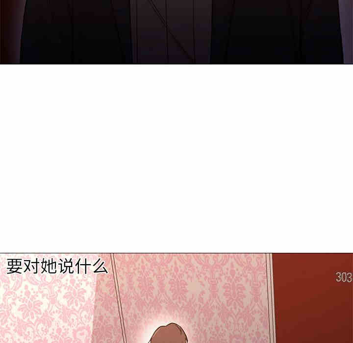 第82张