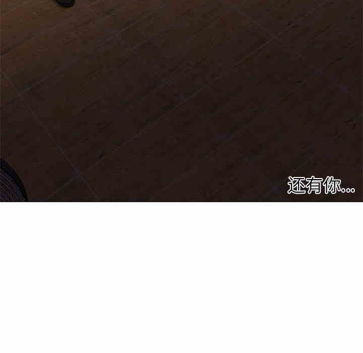 第85张