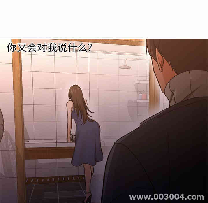 第88张