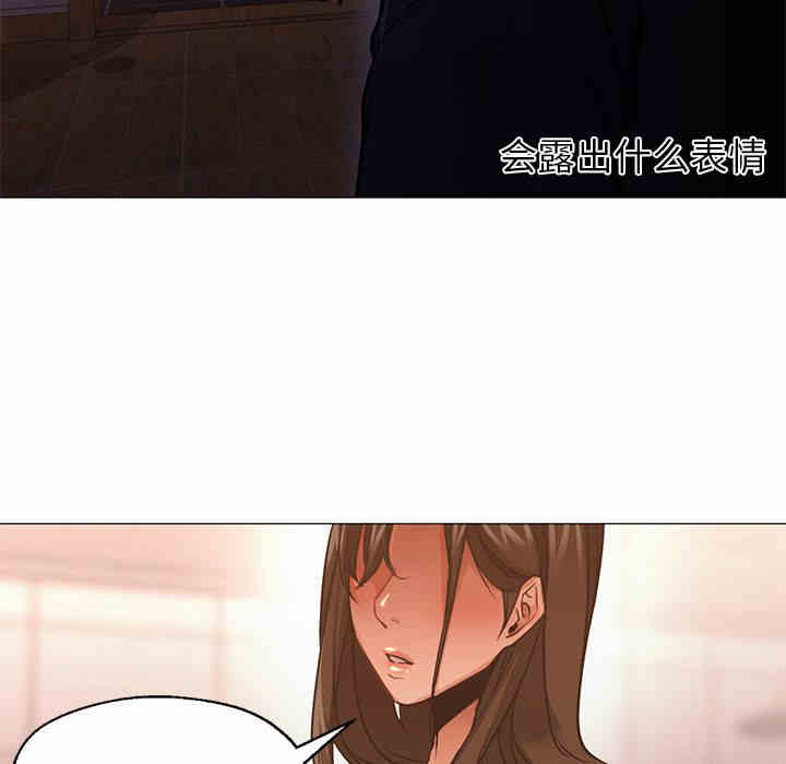 第89张