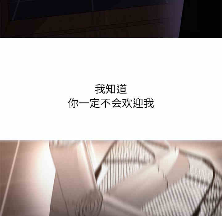 第98张