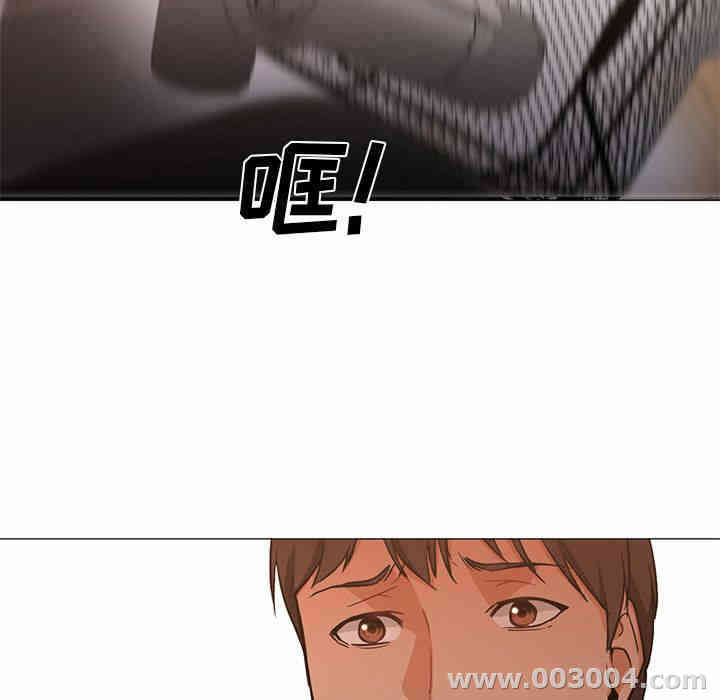 第99张