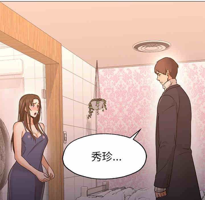 第103张