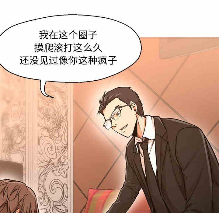 第13张