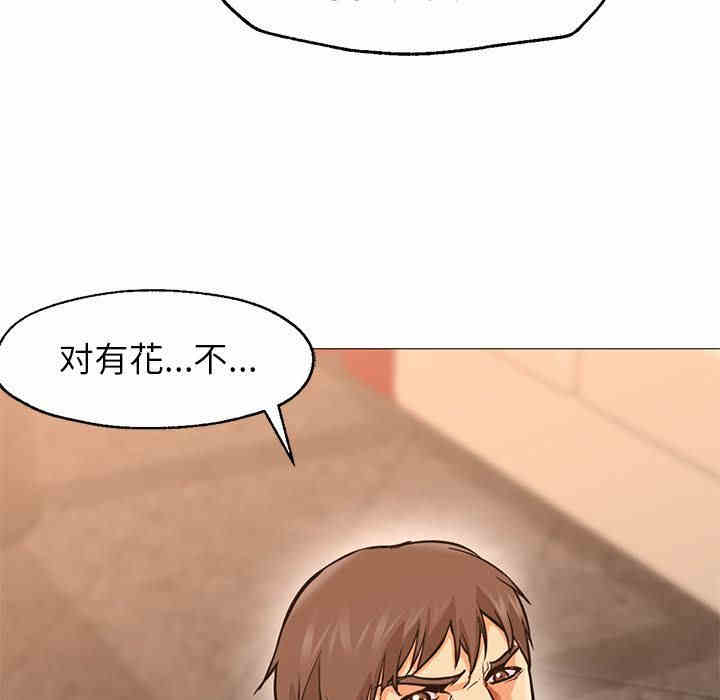 第24张