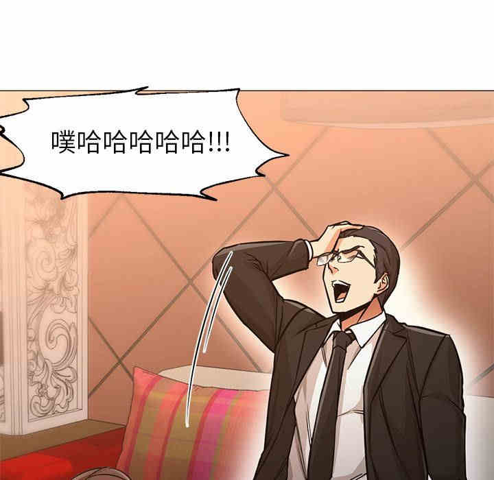第38张