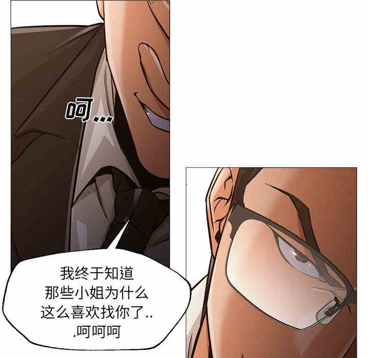 第43张