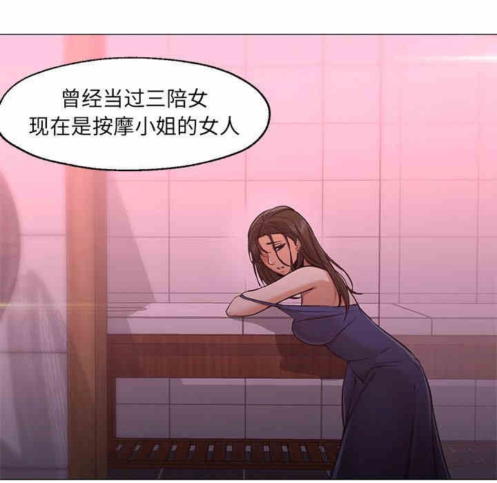第47张