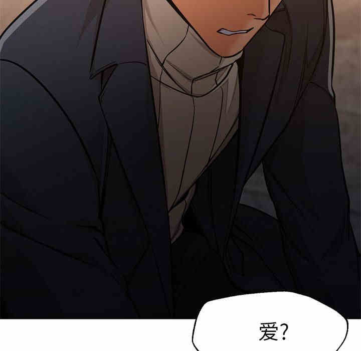 第52张