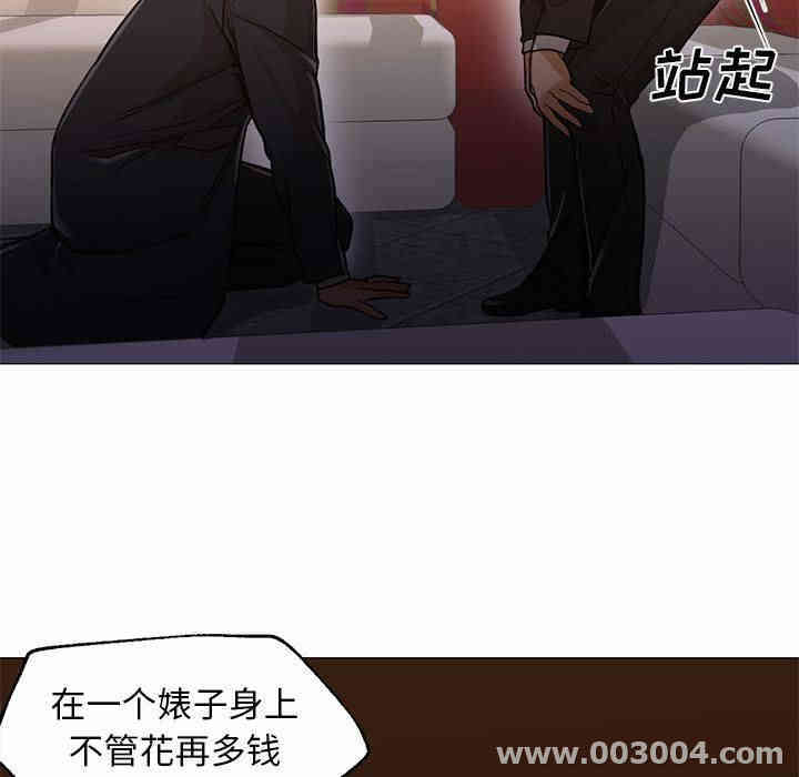 第58张