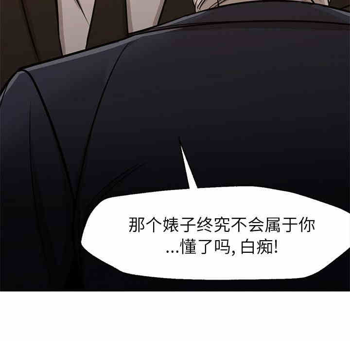 第62张