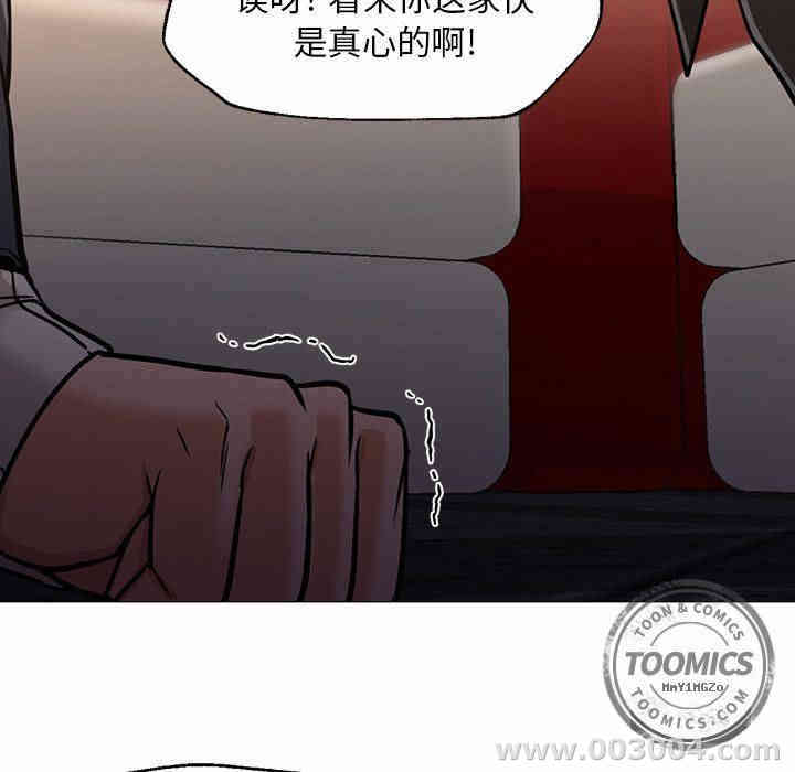 第70张