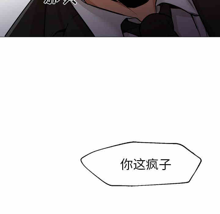 第92张