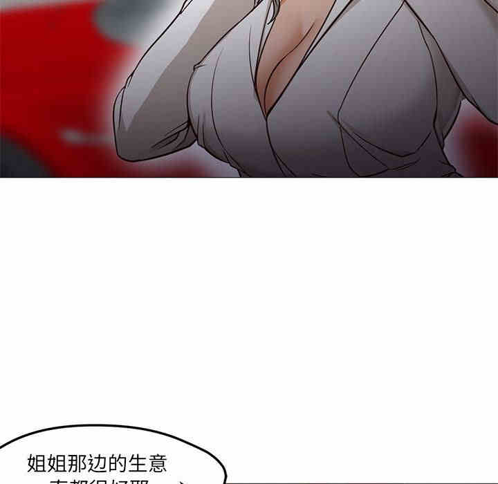 第35张