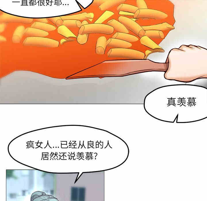 第37张