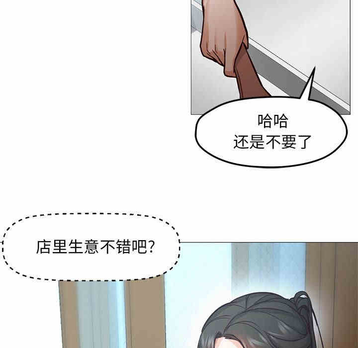 第42张