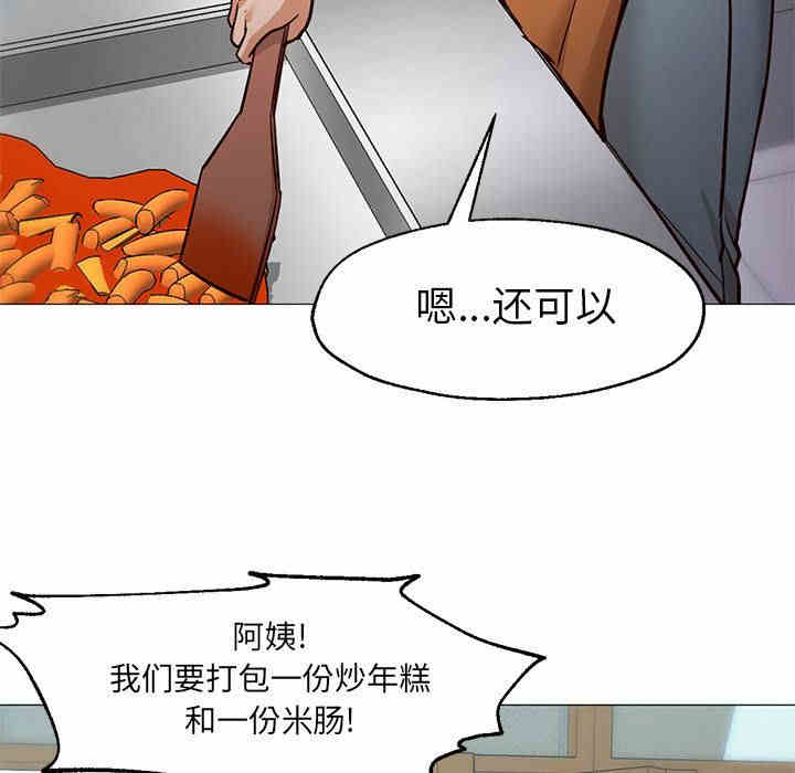 第45张
