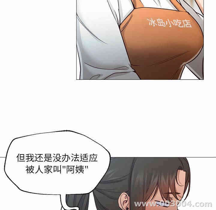 第51张