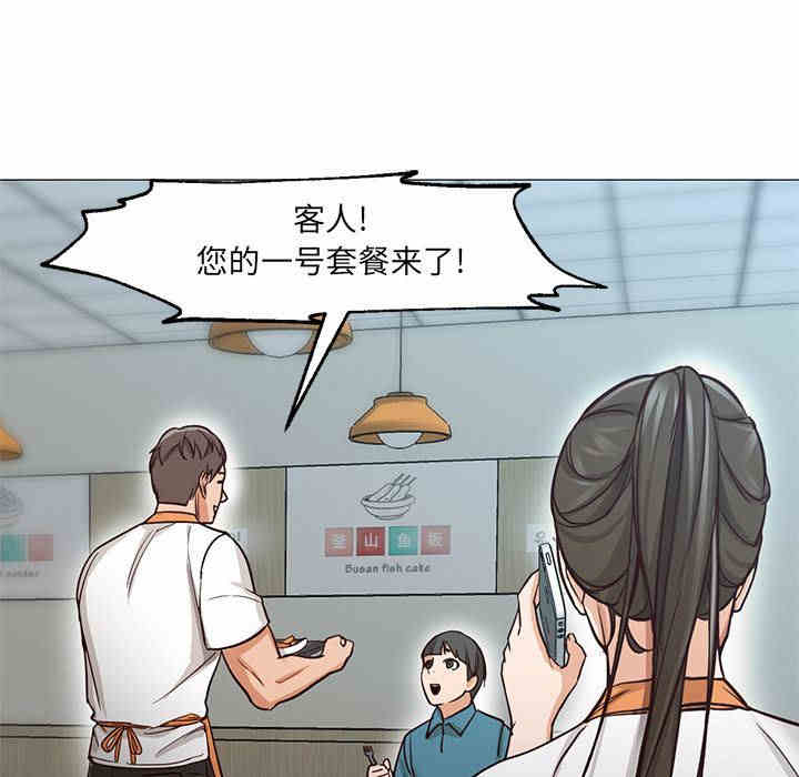 第60张