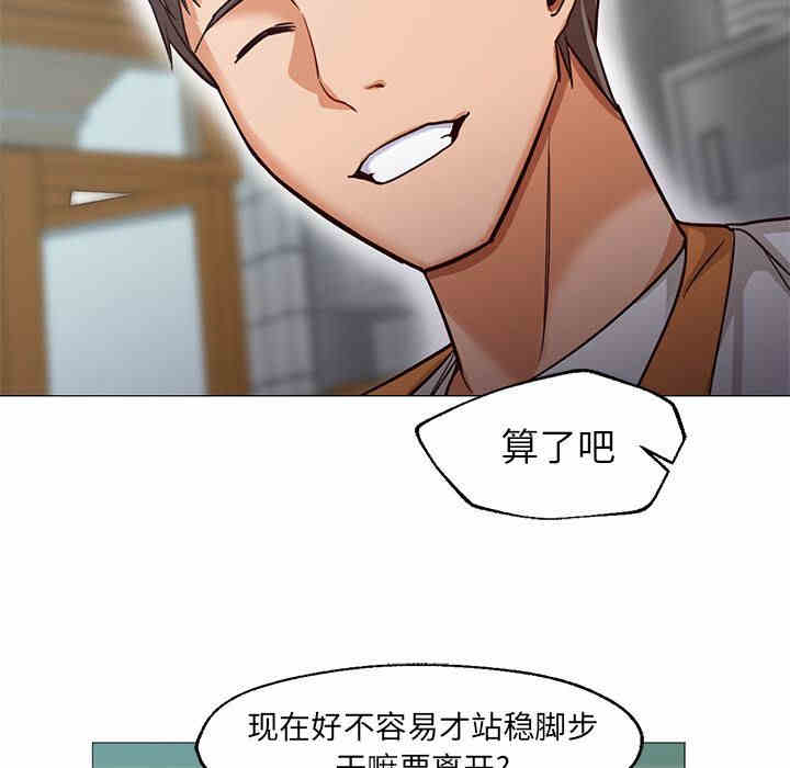 第80张