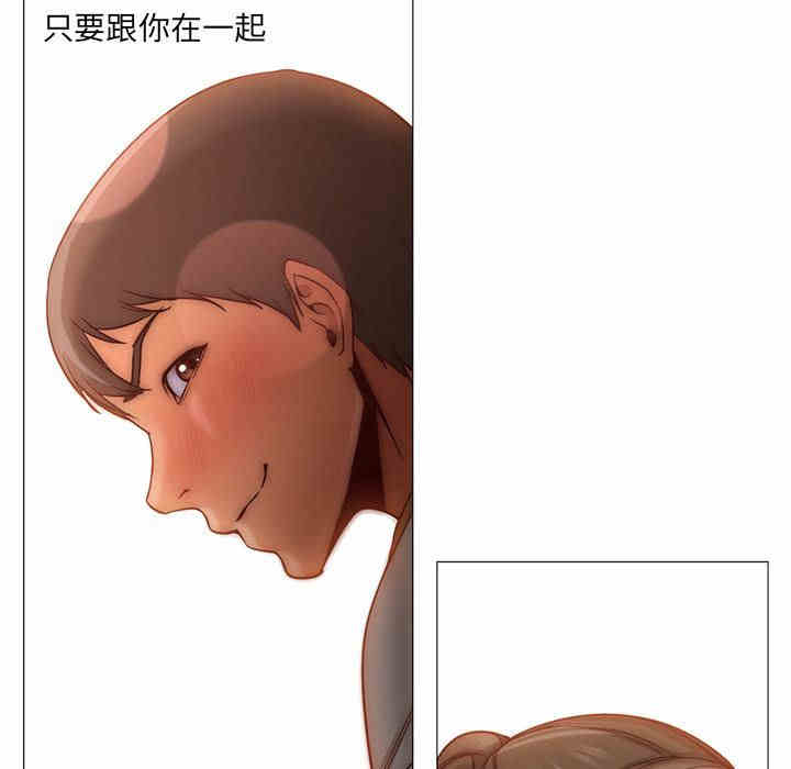 第101张