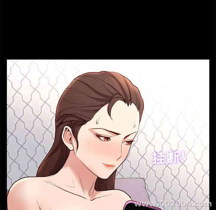 第62张