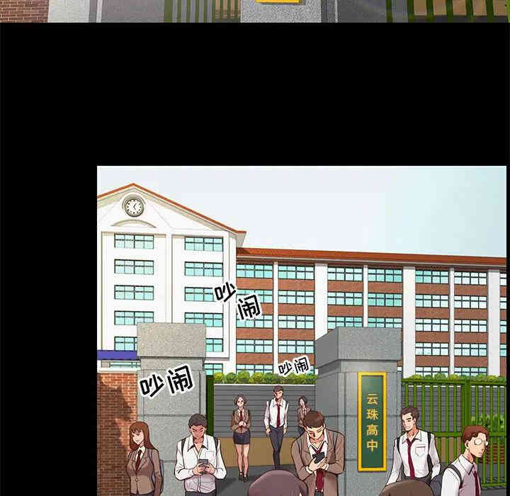 第92张
