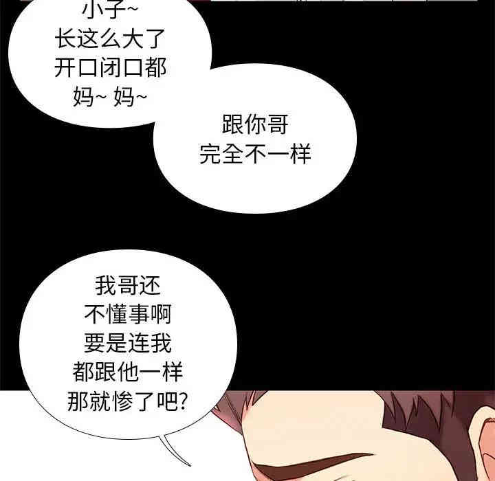 第101张