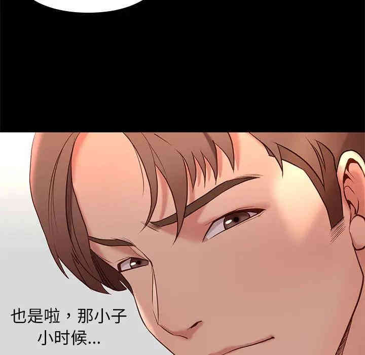 第104张