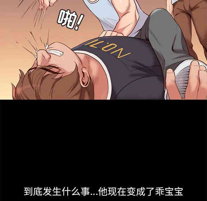 第109张