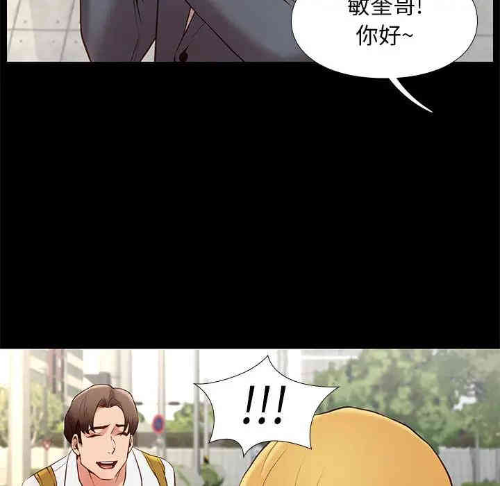 第128张