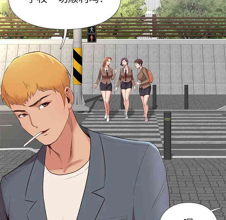 第132张