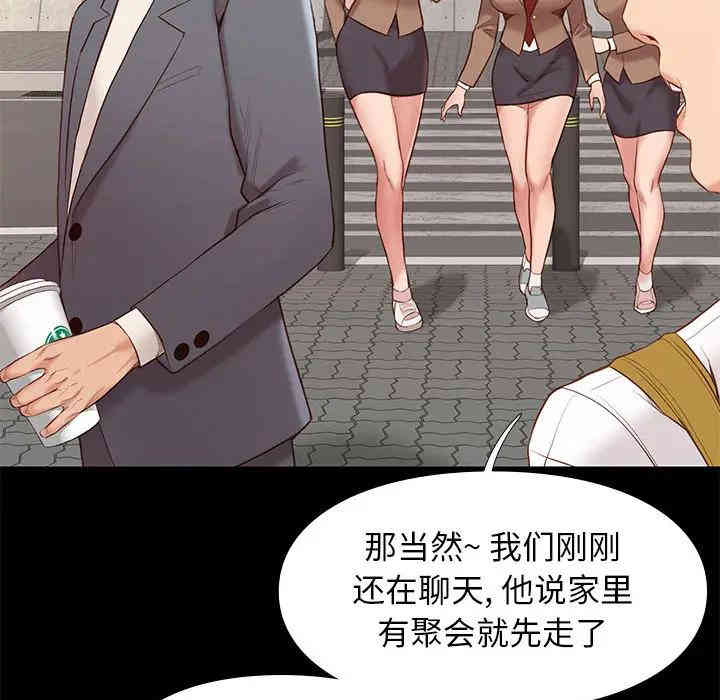 第137张